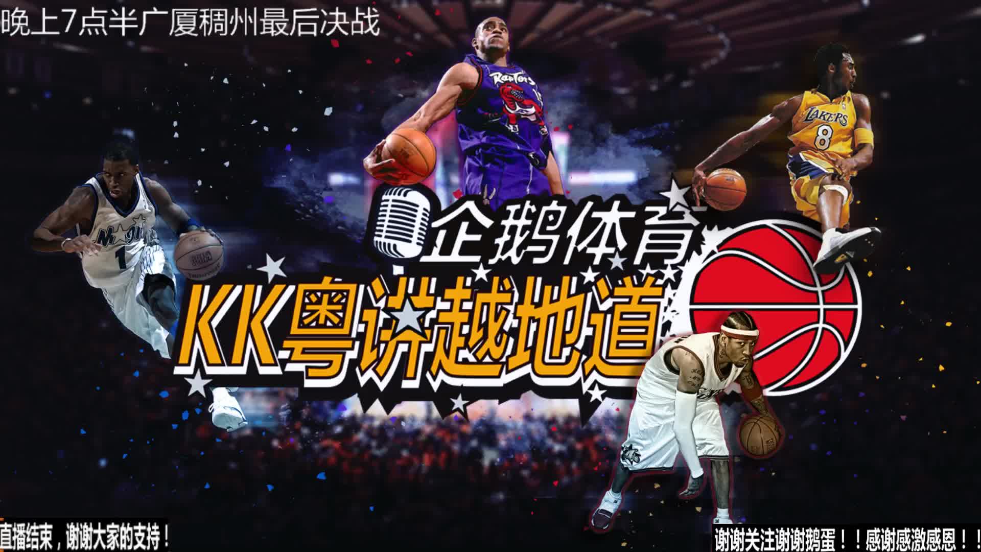 意这款特