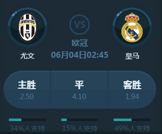 盟未来数