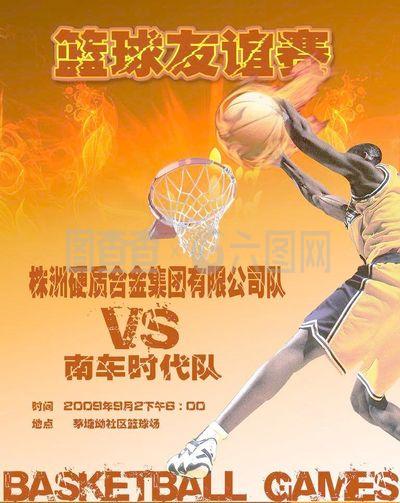 理由相