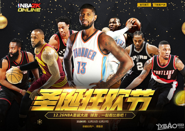 分都会
