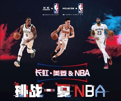 实力相当的