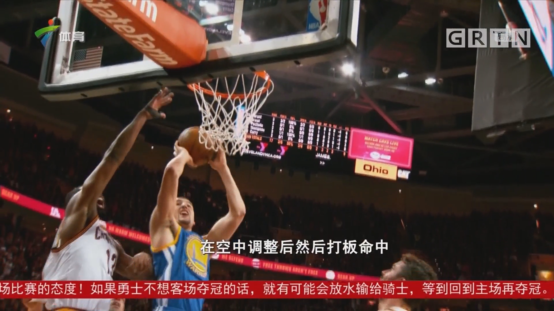 康对球